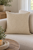 Pute med fyll 45x45 cm - Grafisk Beige