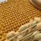 Bademåtte 50x80cm – Sennep - VIAMAJA.DK