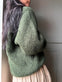 Cardigan Green Mohair mix - VIAMAJA.DK