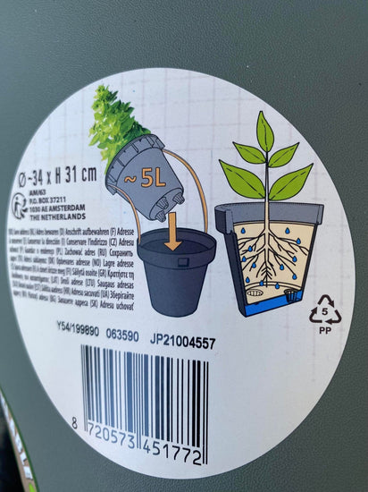 Havekrukke med vandingssystem - Recycling Grøn - VIAMAJA.DK