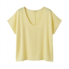 T-skjorte Cozy linblanding - Gul