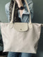 Trend Shopper – Beige nylon - VIAMAJA.DK